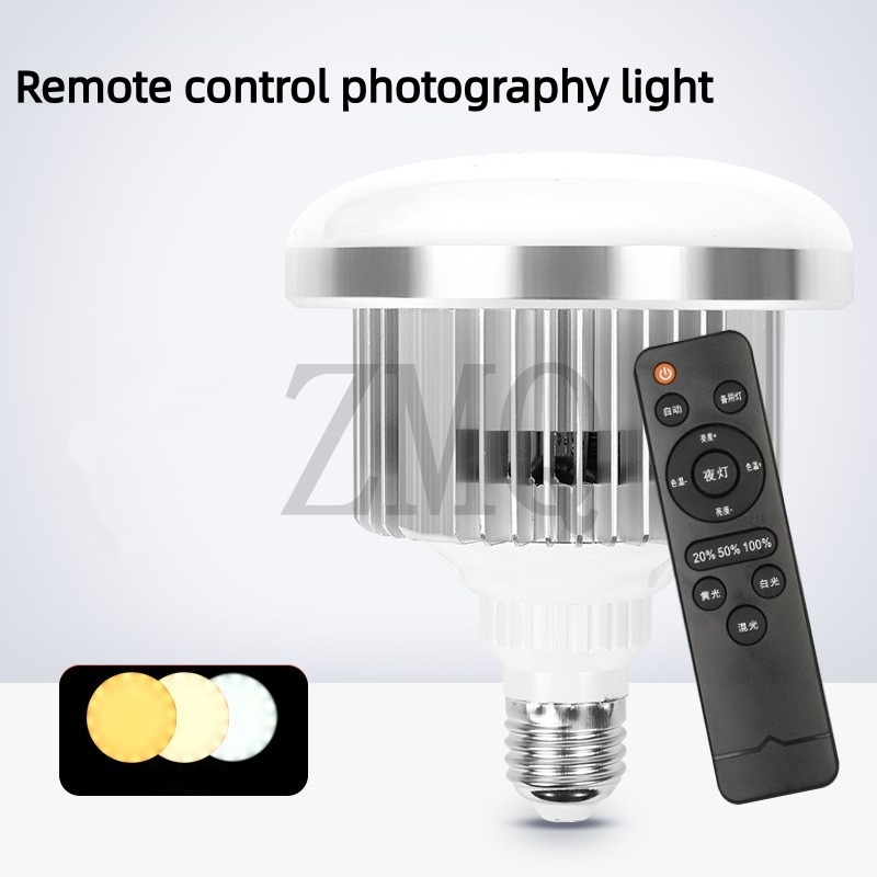 Photography Lighting Color - Lampa E27 85W 155W 3200K-5500K LED