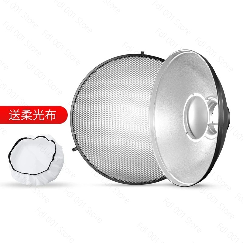 Reflektor Beauty Dish o średni – Beauty Dish 55Cm recenzja i cena