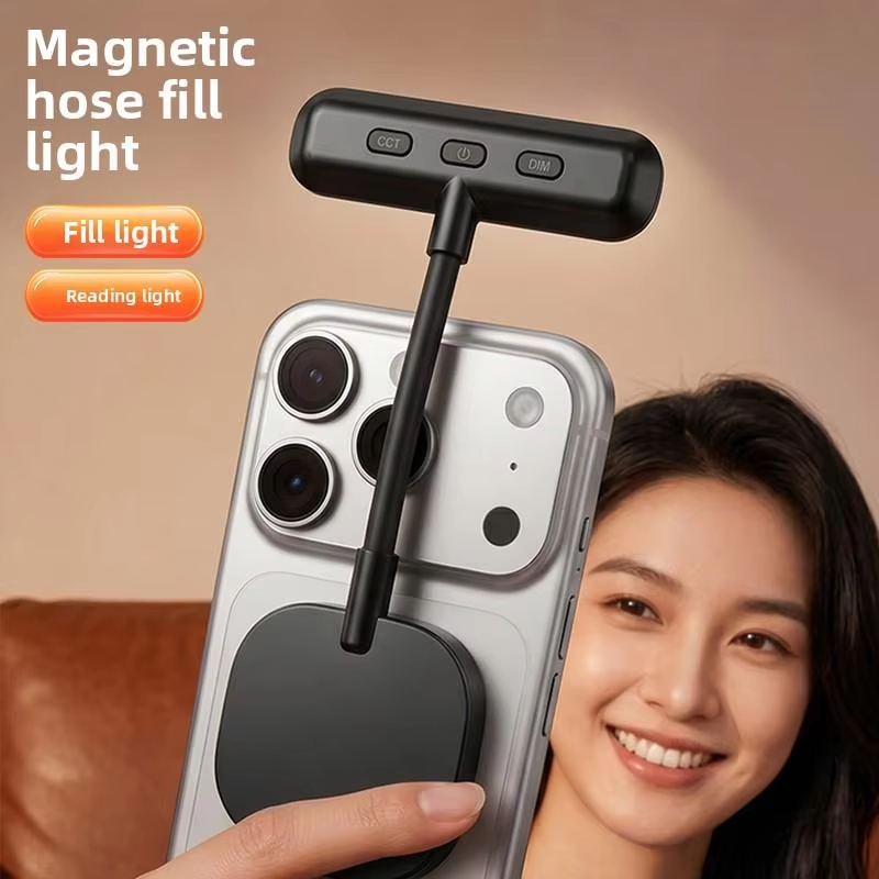 Magnetyczna lampka do telefonu – Photography Lighting Color recenzja i cena