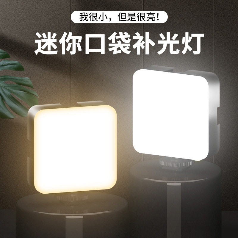 Przenośna kieszonkowa lampa wi – Photography Lighting Color recenzja i cena