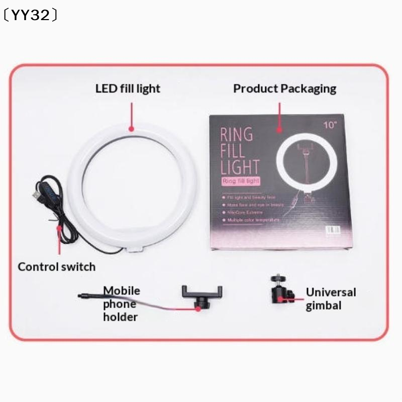 1 Zestaw Ściemnialnej Lampy LE – Photography Lighting Stick recenzja i cena
